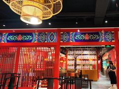 -祥源胡同·涮牛羊肉火锅(花桥店)