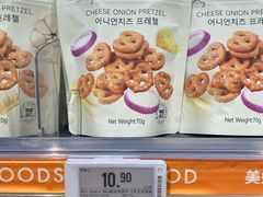 -Olé精品超市(苏州中心店)