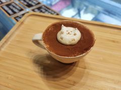 -歎雪糕低糖低脂Gelato冰淇淋
