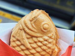 -粉粉乐鲷鱼烧(美罗城店)