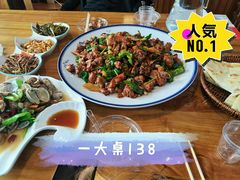 -食鸡公社辣子鸡·潍坊菜·烧烤