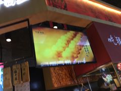 -阿甘锅盔(合生汇购物中心店)
