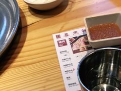 -喜来稀肉(北外滩白玉兰广场店)