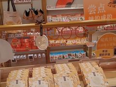-沪上阿姨·臻选茶饮(上海环球港店)