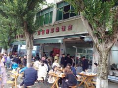 -赵姐猪耳朵饭店