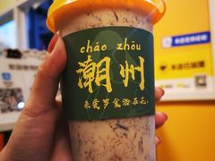 -爱罗Love Rom竹筒茶(牌坊街店)