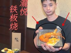 -深圳温德姆至尊酒店