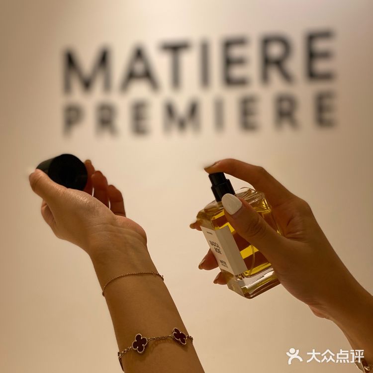 闻香识女人|唯稀有者享稀有——马蒂埃香水