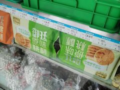 -宫廷糕点铺(建设路店)