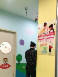 -巧虎kids体验中心(绿宝广场店)