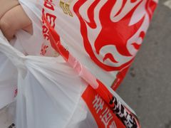 -甜星Star面包生日蛋糕(北坦店)