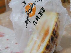 -九月生活(清波街店)