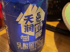 -有才叔的小馆(民乐园店)