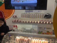 面包甜点陈列柜-Fruwich果明治(西单更新场店)