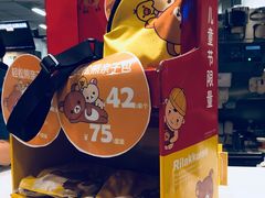 -麦当劳(百利广场店)