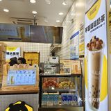 0元买的甜筒，没筒了