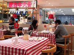 -西贝(吴江路湟普汇店)