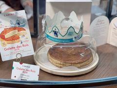 -CARINO BAKERY&CAFE(人广来福士店)