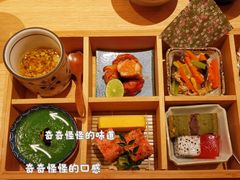 -岚山日本料理(珠江新城店)