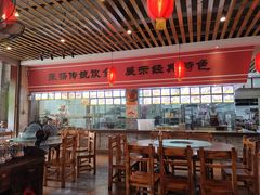 大堂-农厨好味·温泉鹅·农家菜
