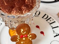 -IL TEATRO 精品意大利餐厅