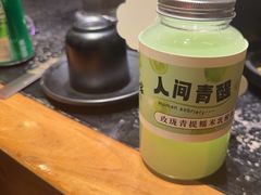 -九田家黑牛烤肉料理(太阳城店)