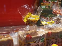 -味多美蛋糕(看丹桥店)