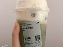 -喜茶(天津乐宾百货店)