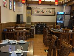 大堂-重庆烧鸡公火锅(簋街店)