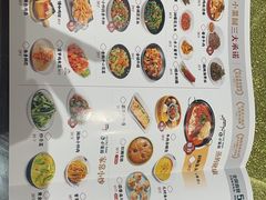 -小菜园新徽菜(上海浦东复地活力城店)