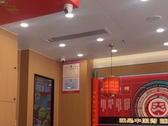 -塔斯汀中国汉堡(宝安宝田一路店)