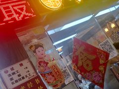 -净行天厨(莲塘总店)