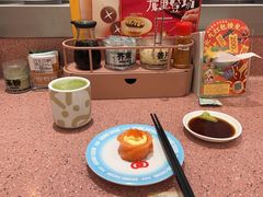 -元气寿司(环球港店)