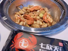 -七欣天香辣蟹火锅(万达广场店)
