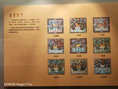 -嘉定博物馆