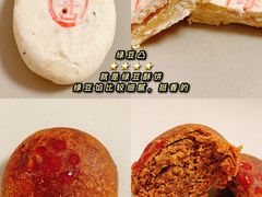 -北京稻香村(第三店)