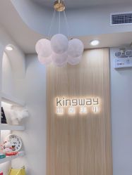 -进巍美甲美睫店