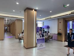 -南京康美美容医院·旗舰店