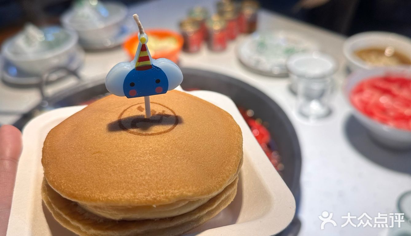 聚会啦啦啦啦！火锅