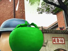 -飞马旅黎黄陂路文旅街区