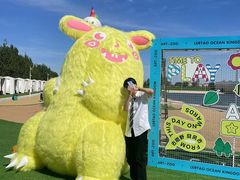 -秦皇岛乐岛海洋王国