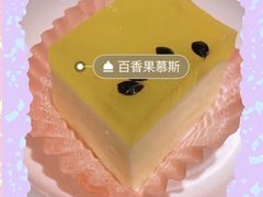 -鸽味轩(新街口店)