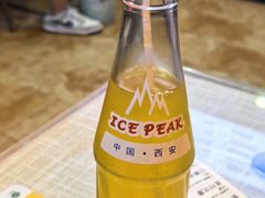 -大嘻咹biangbiang面(历史博物馆店)