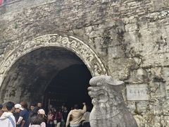 -东西巷
