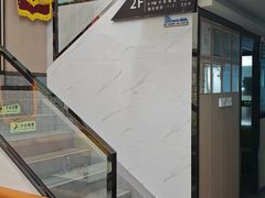 -半岛宠物医院24小时(科华中路店)