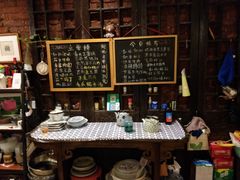 -吉事利茶餐厅