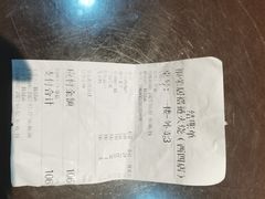 -福荣居褡裢火烧京味家常菜(西四店)
