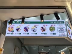 -栗酥饼(南长街店)