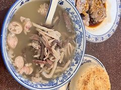 -老三羊汤【北兴隆街店】