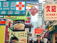 -安德鲁饼店(总店)